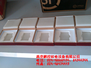 生產(chǎn)銷售標(biāo)準(zhǔn)多刻線玻璃樣塊[0.08um、0.4um、0.8um、1.6um、3.2um]