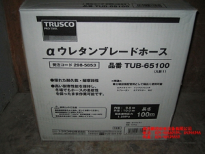 日本TRUSCO軟管TUB-65100、TUB-85100[TUB-65100、TUB-85100]